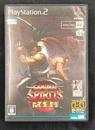 サムライスピリッツ 六番勝負|SNK