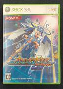 オトメディウスG|KONAMI