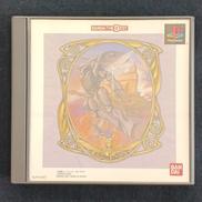 聖戦士ダンバイン 聖戦士伝説|BANDAI