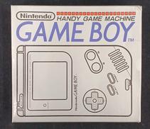 ゲームボーイ|NINTENDO / 任天堂