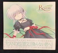 REWRITE オリジナルサウンドトラック|KEY SOUNDS LABEL