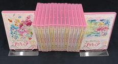 ヒーリングっど プリキュア DVD15巻セット|ポニーキャニオン