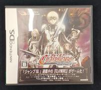 CLAYMORE ～銀眼の魔女～|デジタルワークスエンターテインメイント