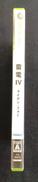 imgMap['COMMENT']}