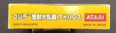 imgMap['COMMENT']}