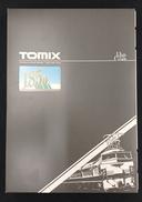 JR 185 0系特急電車 5両基本セットB|TOMIX