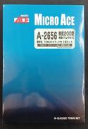 東武200型 特急 りょうもう 標準色 6両セット|MICRO ACE