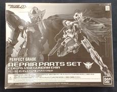 PG ガンダムエクシア用リペアパーツセット|バンダイ