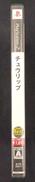 imgMap['COMMENT']}