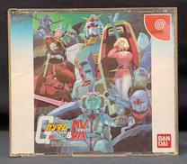 機動戦士ガンダム 連邦VSジオン DX|バンダイ
