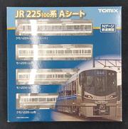 JR 225-100系近郊電車(Aシート)|TOMIX