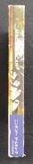imgMap['COMMENT']}