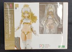 P3 ドゥルガーII 軽装 VER.|コトブキヤ
