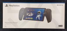 PS5リモートプレーヤー|SONY