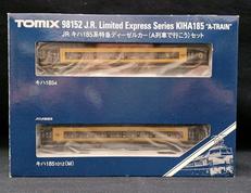 キハ185系特急ディーゼルカー(A列車で行こう)セット|TOMIX