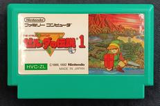 ゼルダの伝説|任天堂