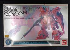 MG サザビー VER.KA スペシャルコーティング|BANDAI