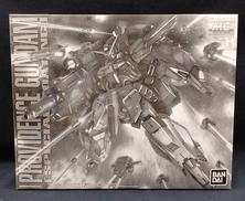 MG プロヴィデンスガンダム スペシャルコーティング|BANDAI