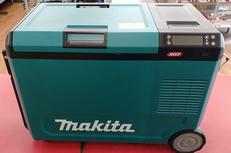 充電式保温冷庫|MAKITA