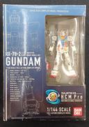 SUPER HCM-PRO RX-78-2 ガンダム|BANDAI