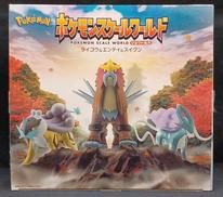 ポケモンスケールワールド ジョウト地方|BANDAI