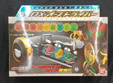 SUPER BEST DXオーズドライバー|BANDAI