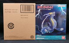 ポケモンスケールワールド パルデア地方|BANDAI