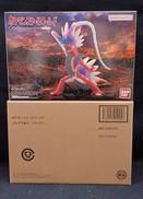 ポケモンスケールワールド パルデア地方|BANDAI