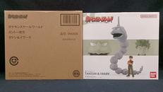 ポケモンスケールワールド カントー地方|BANDAI