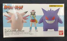 ポケモンスケールワールド カントー地方|BANDAI