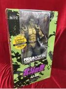 ※おれの名を 言ってみろ！！|海洋堂