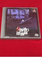 プレミア価格です|スパイク