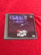 プレミア価格です|スパイク