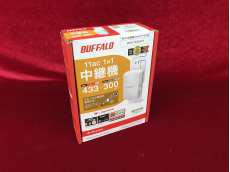 中継器|BUFFALO