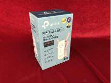 無線LAN中継器|TP-LINK