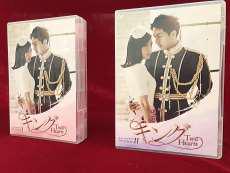 キング TWO HEARTS|カルチュア・パブリッシャーズ