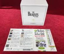 洋楽|EMIミュージックジャパン