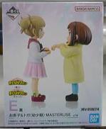 マンガ・アニメ|BANDAI