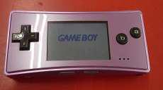 レトロゲーム|NINTENDO