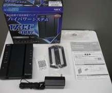 n/a/g/b/対応無線LAN親機|NEC