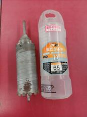 UR21 乾式コアドリルビット|UNIKA