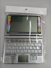 電子辞書|CASIO