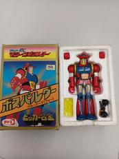 ビッガー合金|タケミ