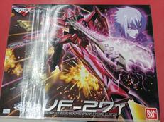 プラモデル|BANDAI