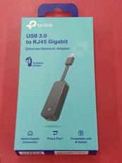 有線LANアダプター|TP LINK