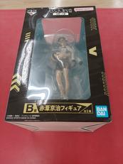 一番くじハイキュー!!～全国への道～|BANDAINAMCO