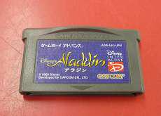 ゲームボーイアドバンスソフト|CAPCOM