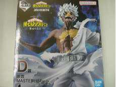 マンガ・アニメ|BANDAI NAMCO