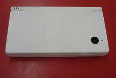 ニンテンドーDSi