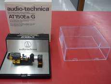 レコードプレーヤー周辺機器|AUDIO-TECHNICA